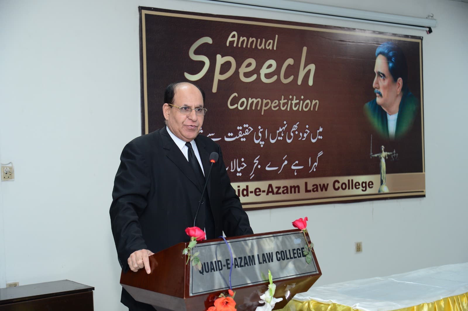 Session Opening Ceremony